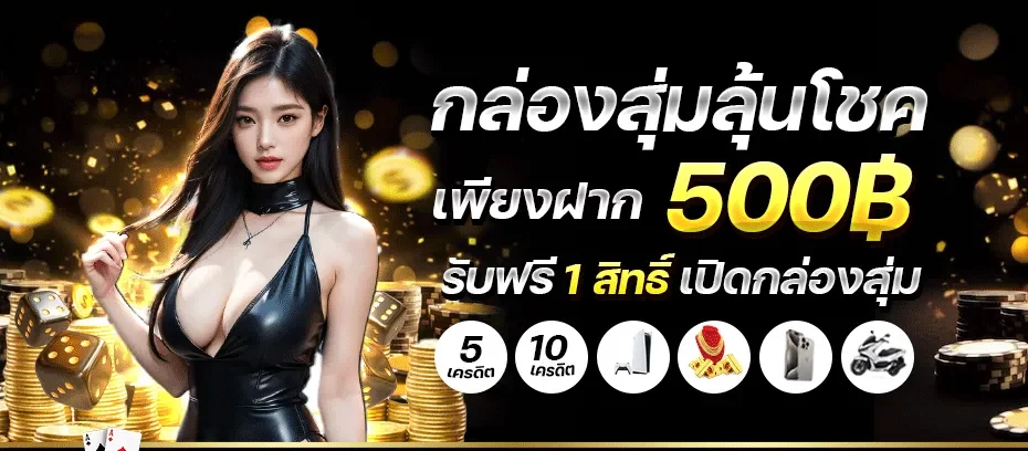 PAKYOK159