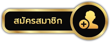 PAKYOK159